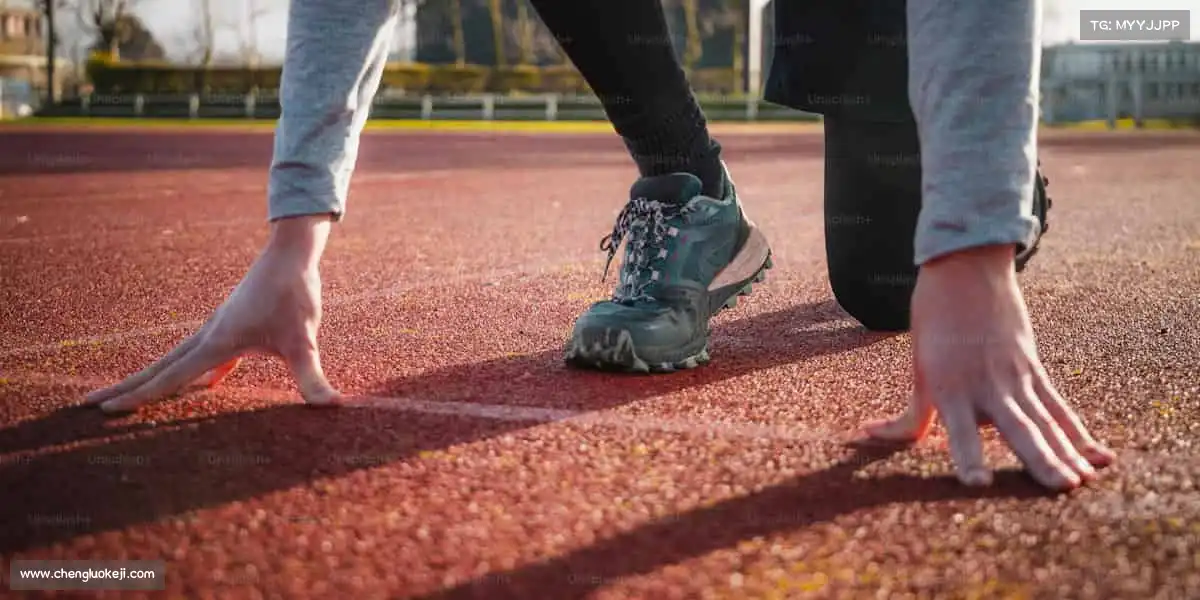 <strong>UED</strong>🚴♀️风在前，无惧挑战；心向远，永不止步！加入我们，定义属于你的精彩！